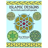 Authentic Turkish Designs (Dover Pictorial Archive): Akar, Azade