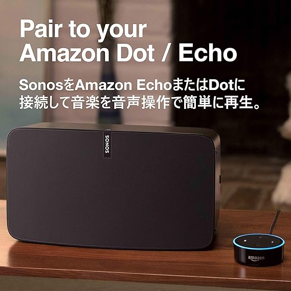 amazon echo dot airplay 2