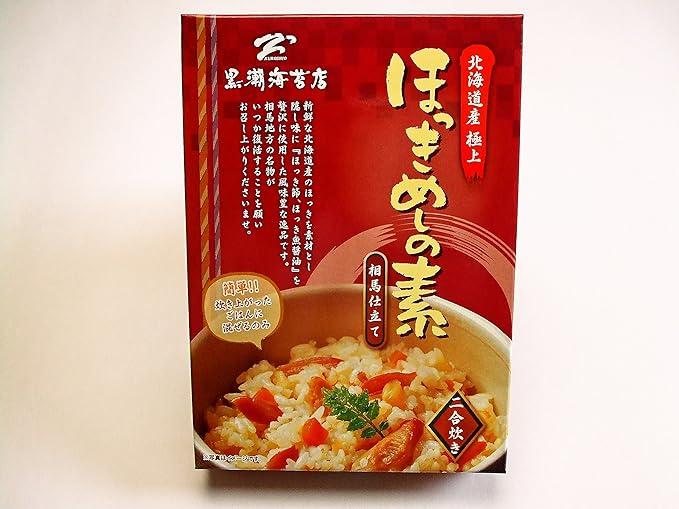 Amazon 相馬仕立て ほっきめしの素 2合用 黒潮海苔店 おこわ 炊き込みご飯 通販