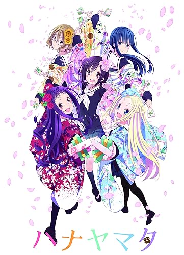 ハナヤマタ アニメ Wiki Fanboxご支援募集中 Atwiki アットウィキ