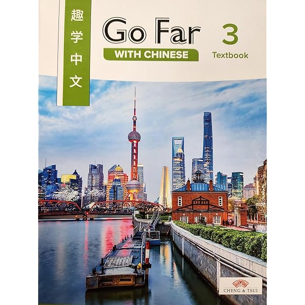 さ*ん様 上田秋成全集 既刊全12巻揃い 全巻月報あり さ