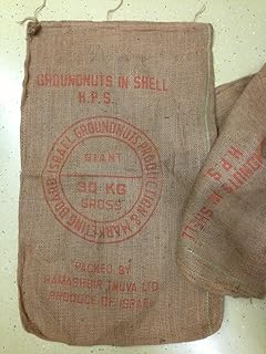 Jutesack - Kaffeesack - Nusssack - gebraucht - Deko - ca. 70x110 cm dichtes, starkes Gewebe, der Aufdruck entspricht dem Bild!