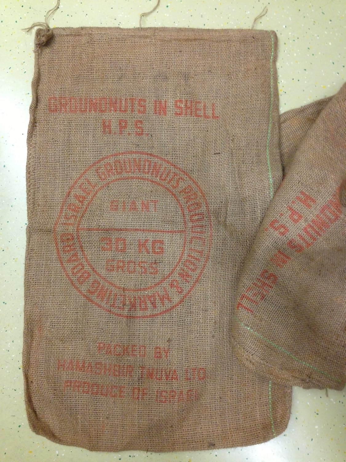 Jutesack - Kaffeesack - Nusssack - gebraucht - Deko - ca. 70x110 cm dichtes, starkes Gewebe, der Aufdruck entspricht dem Bild!