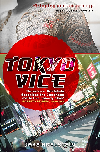 Download Tokyo Vice (English Edition) PDF