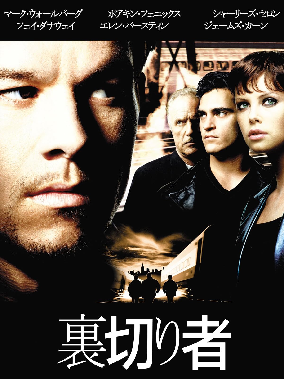 Amazon Co Jp ラスト ナイツ 字幕版 を観る Prime Video