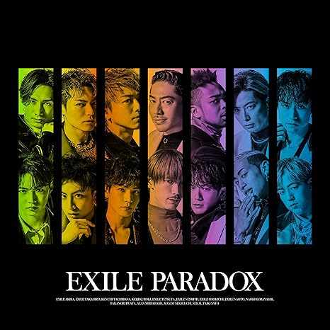 Amazon Exile Tribe Family限定特典 Exile Paradox 通常盤 Cd 特典 メンバー別 アザージャケット アザージャケット 世界 アイドル 芸能人グッズ 通販