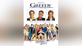 Amazon Co Jp ジュニア 字幕版 を観る Prime Video