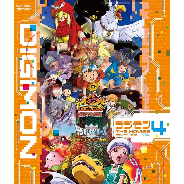 デジモン THE MOVIES Blu-ray VOL.1 Digimon THE MOVIES Blu-ray 1999-2006 First Production Only