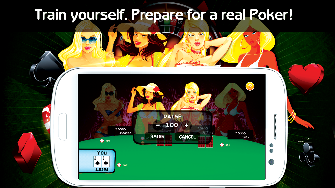 How A Poker-Faced Girl Really Feels