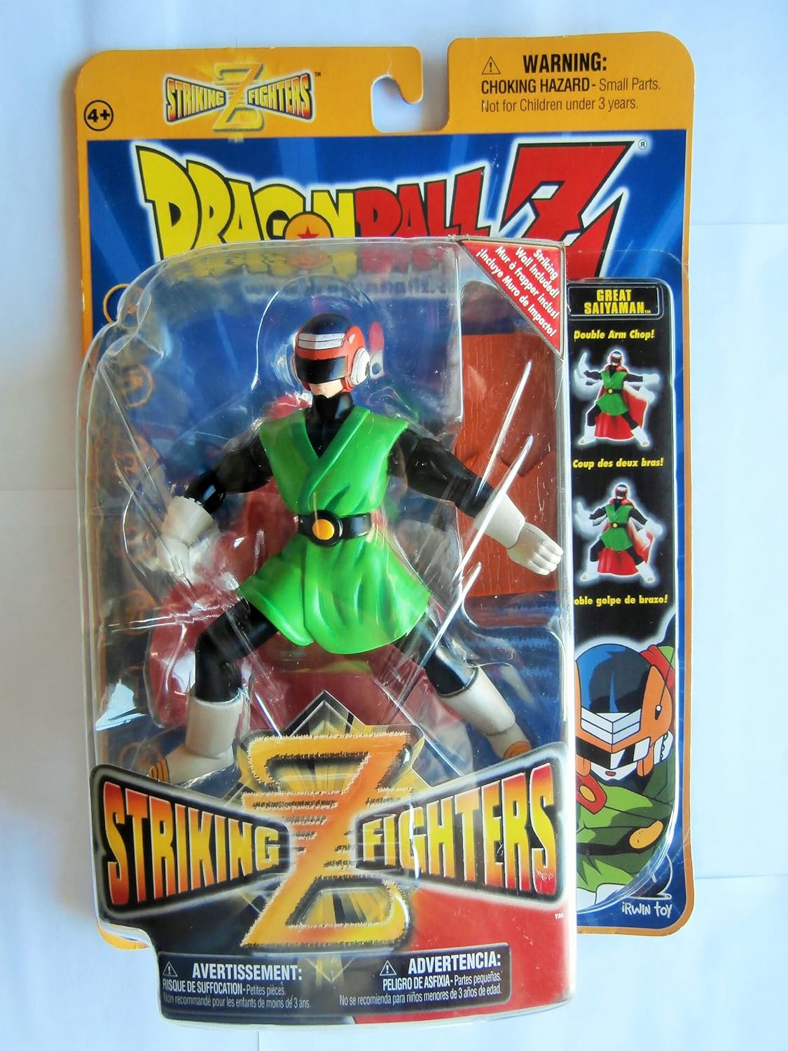 great saiyaman action figure