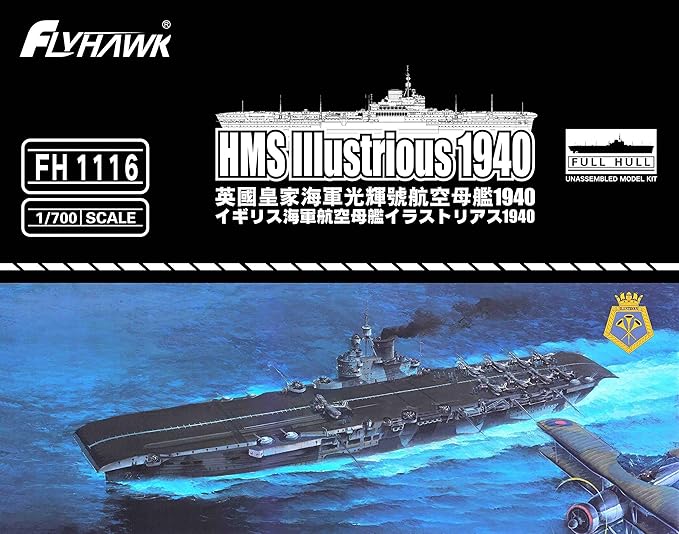 Amazon フライホークモデル 1 700 イギリス海軍 航空母艦 イラストリアス 1940 プラモデル Flyfh 1116 プラモデル 通販