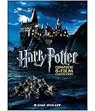 Harry Potter: The Complete 8-Film Collection