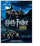 Harry Potter: The Complete 8-Film Collection