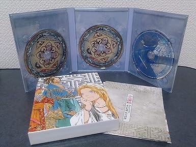 Amazon Com 12kokuki The Twelve Kingdoms Blu Ray Box 4 Higashi No Wadatsumi Nishi No Umi 2blu Ray Cd Movies Tv