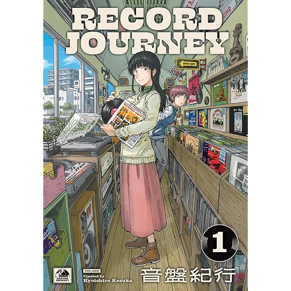 a*e様 JK / Gotta Be Live Volume One a*e様 JK / Gotta Be Live Volume One JK / Gotta Be Live Volume One