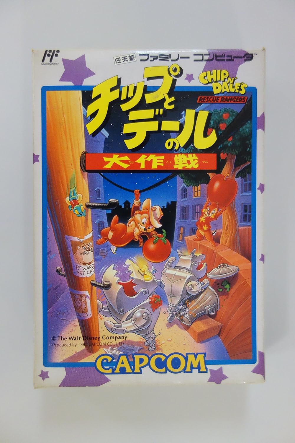 Amazon チップとデールの大作戦 ゲームソフト