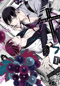 メメントスカーレット