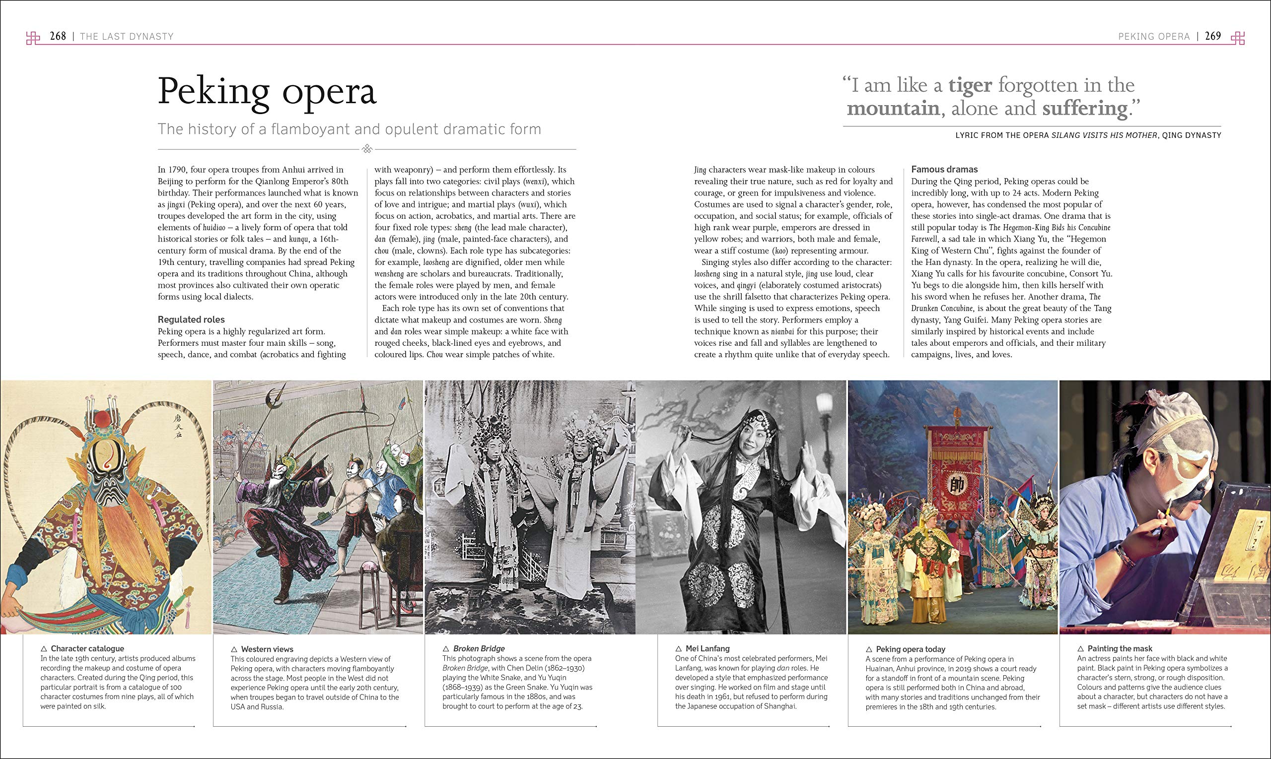 Imperial China: The Definitive Visual History Imperial China: The Definitive Visual History Hardcover