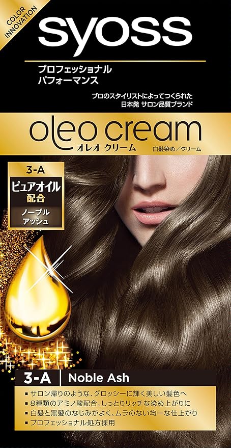 Amazon サイオス オレオクリーム 白髪染め 3a ノーブルアッシュ 医薬部外品 サイオス ビューティー 通販