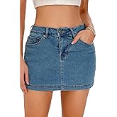 GUANYY Women's Denim Skirt Summer Stretchy Bodycon High Waisted Y2k Mini Skort 2026 Trendy Jean Shorts Skirt