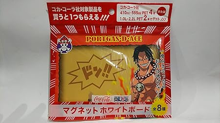 Amazon ワンピースコカ コーラマグネットホワイトボード No 6エース ホワイトボード 文房具 オフィス用品