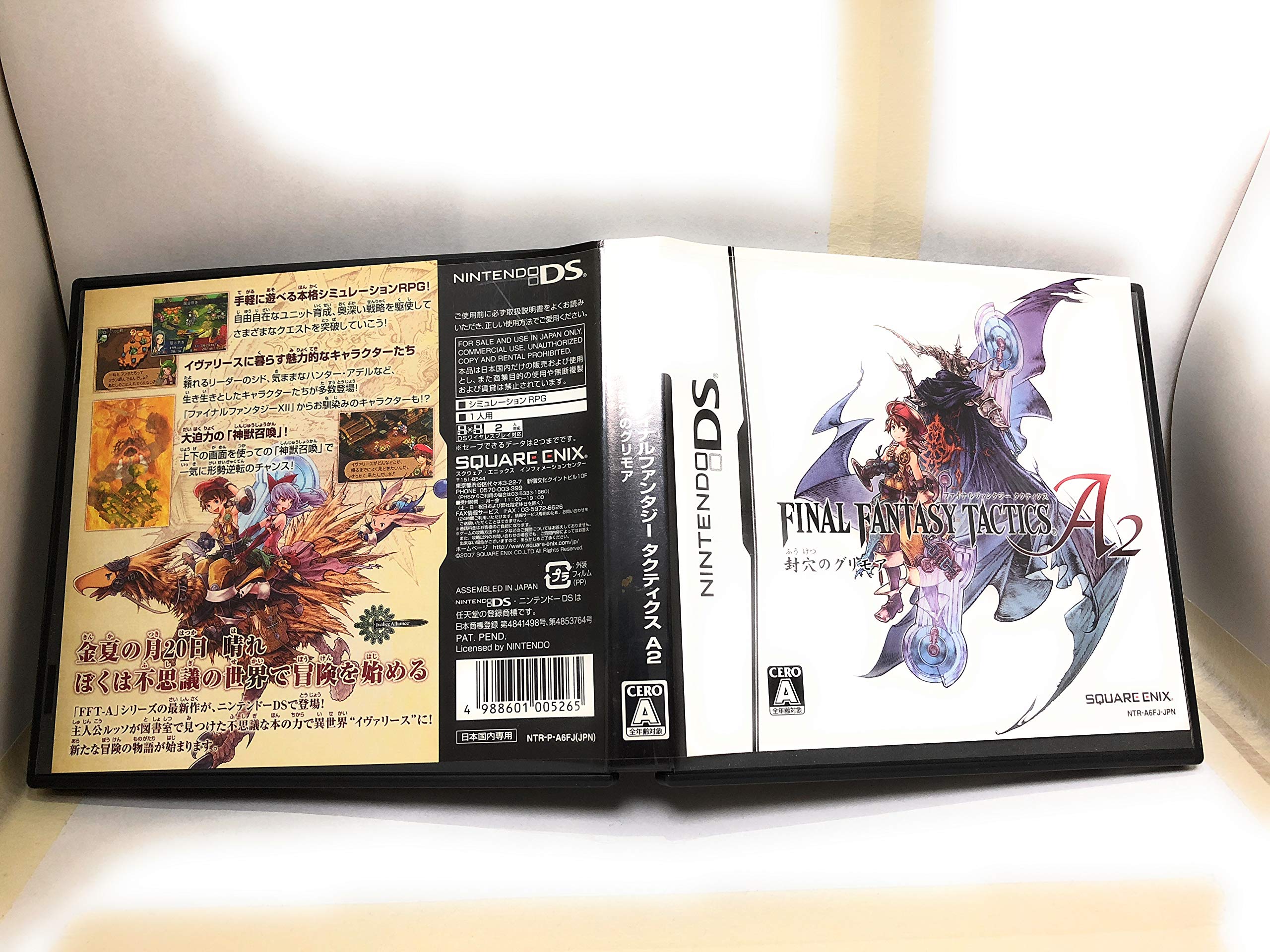 Final Fantasy Tactics A2: Fuuketsu no Grimoire [Japan Import]