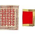 Aditri Creation Small Chunari/Chunar/Chunni Decorative Cloth + Pooja Mat/Aasan Set of 2 for Indian Traditional Pooja Multipurpose Decorations Item (Chunari - 15'' X 10'' & Mat - 10'' X 6'')(Red)