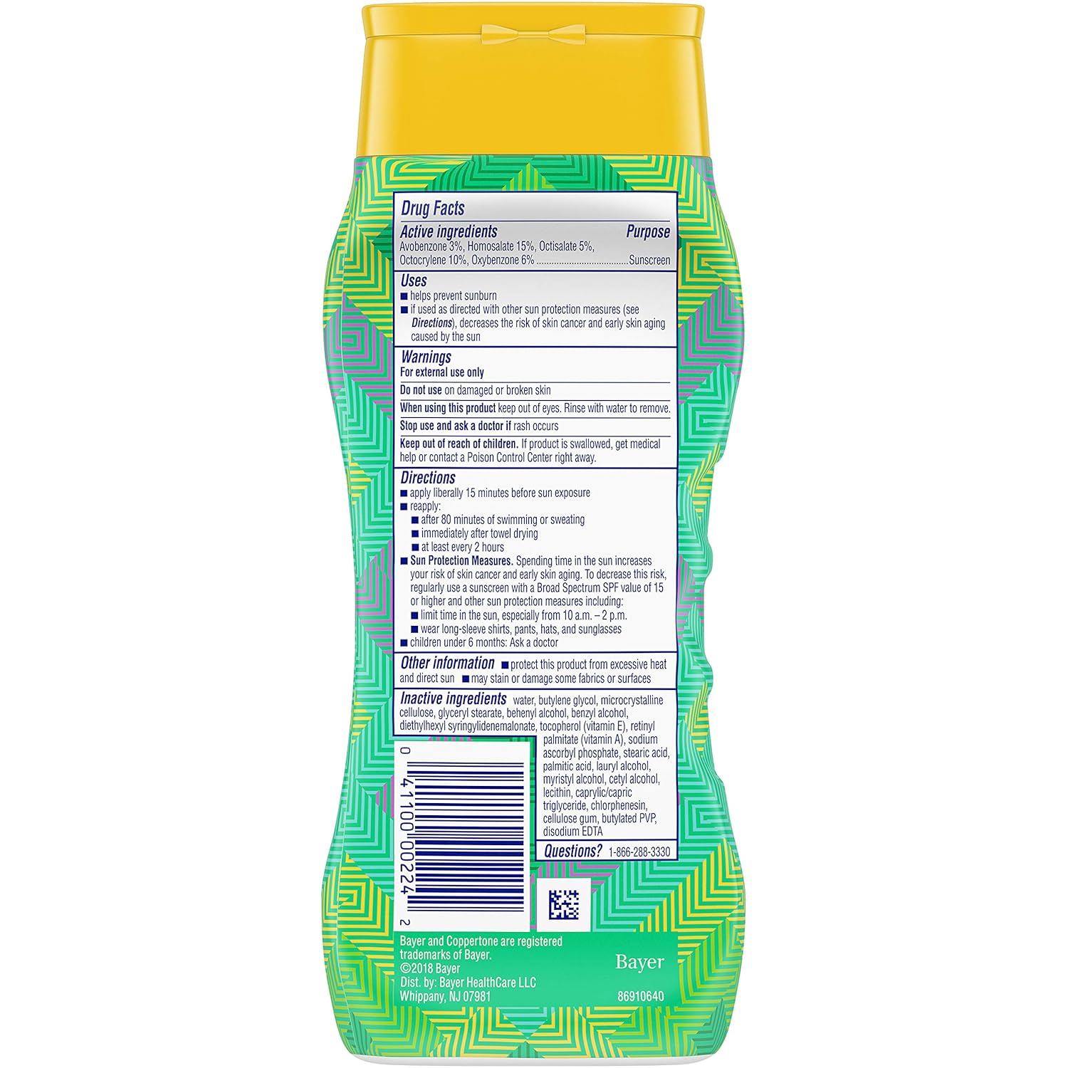Coppertone Limited Edition ULTRA GUARD SPF 70 Sunscreen Lotion (8 Fluid Ounce) (Packaging may vary): Beauty