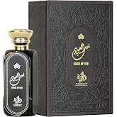 Al Wataniah House of Oud