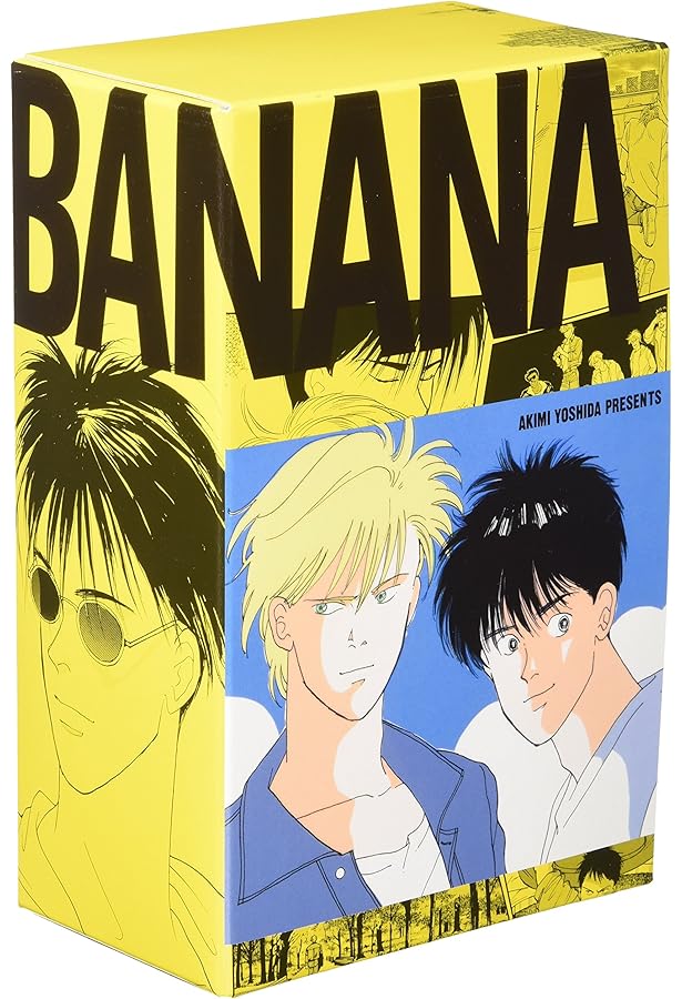 当店イチオシ Banana Fish 全巻 復刻版box Vol 1 4 Www Mowram Gov Kh