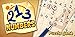 Doodle Numbers - addictive puzzle game