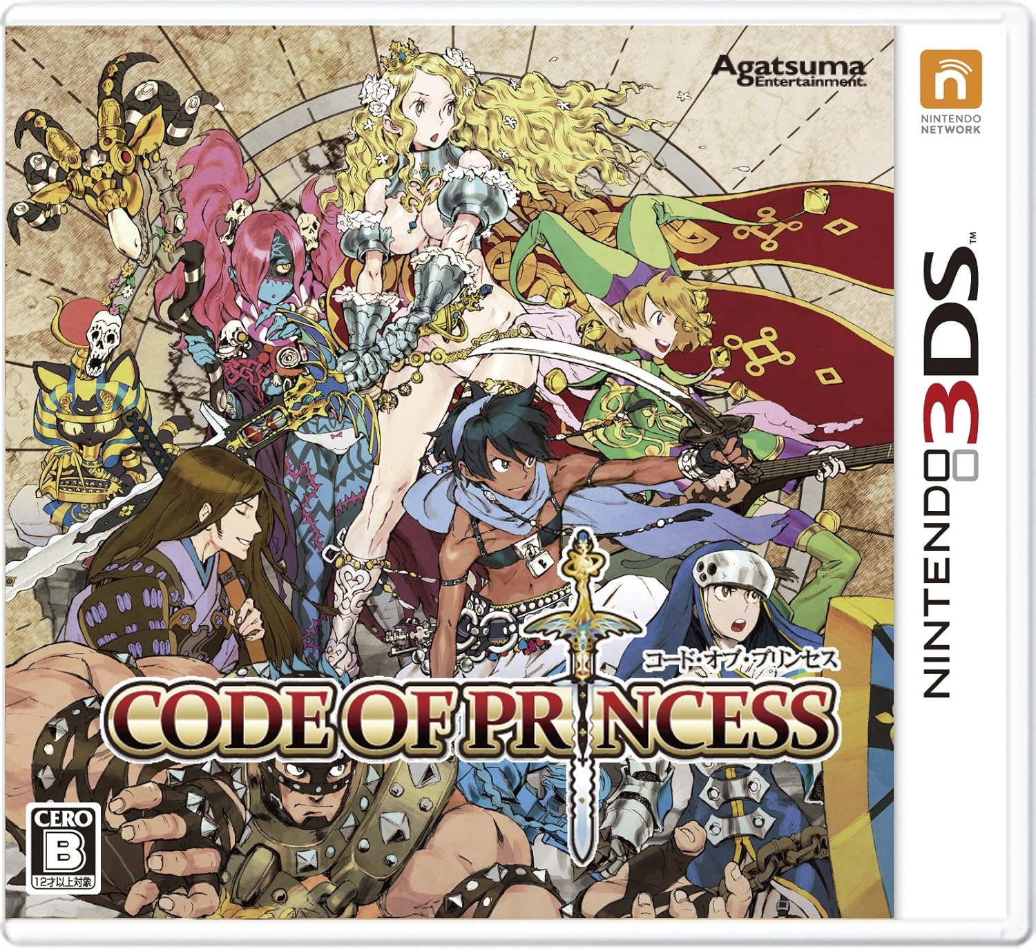 Amazon Code Of Princess 3ds ゲームソフト