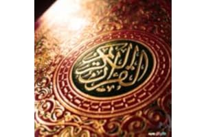 The Holy Quran by Sheikh Mishary Al Efasy القرآن الكريم مشارى بن راشد العفاسى