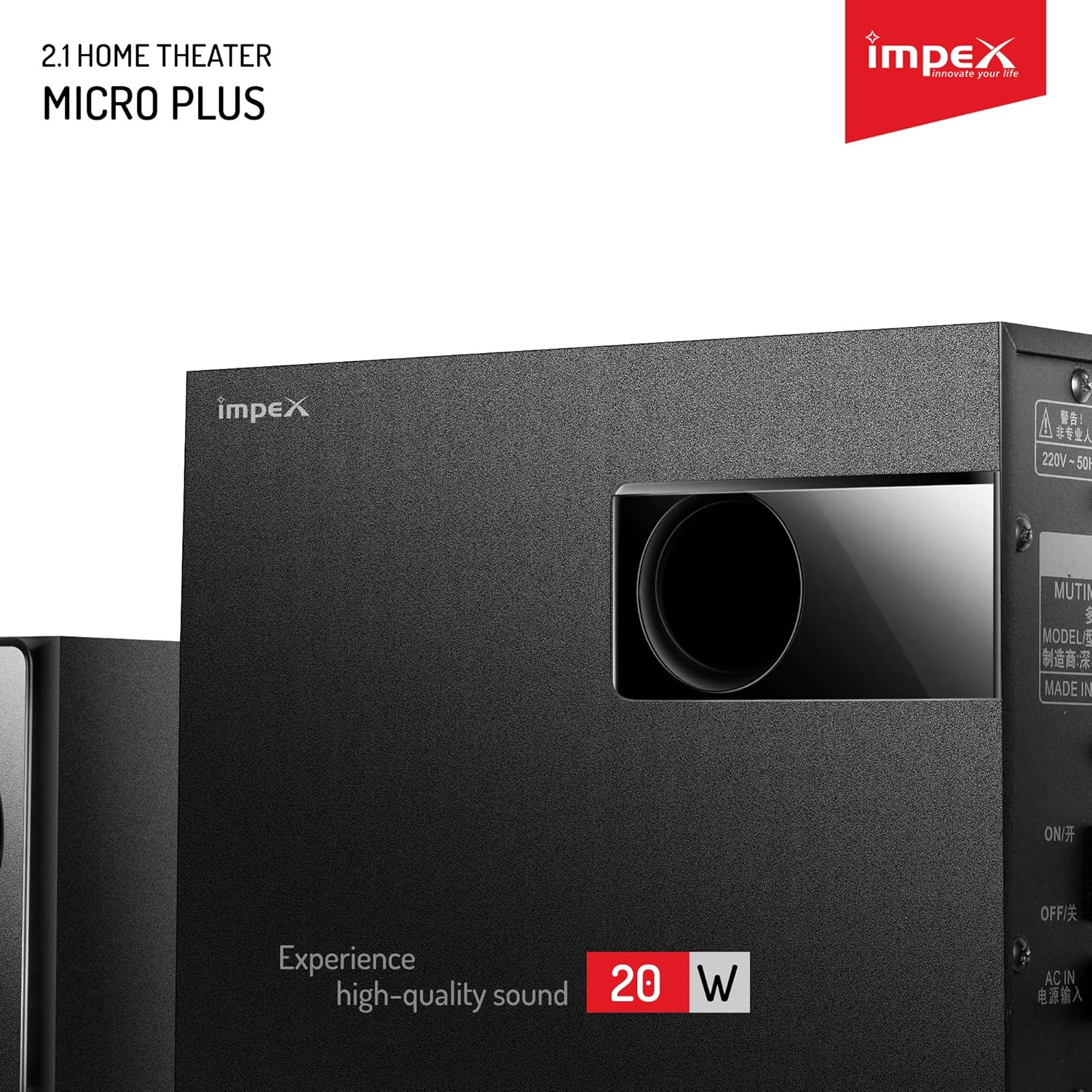 impex 2.1 micro plus