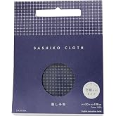 Sashiko Fabric - Daruma