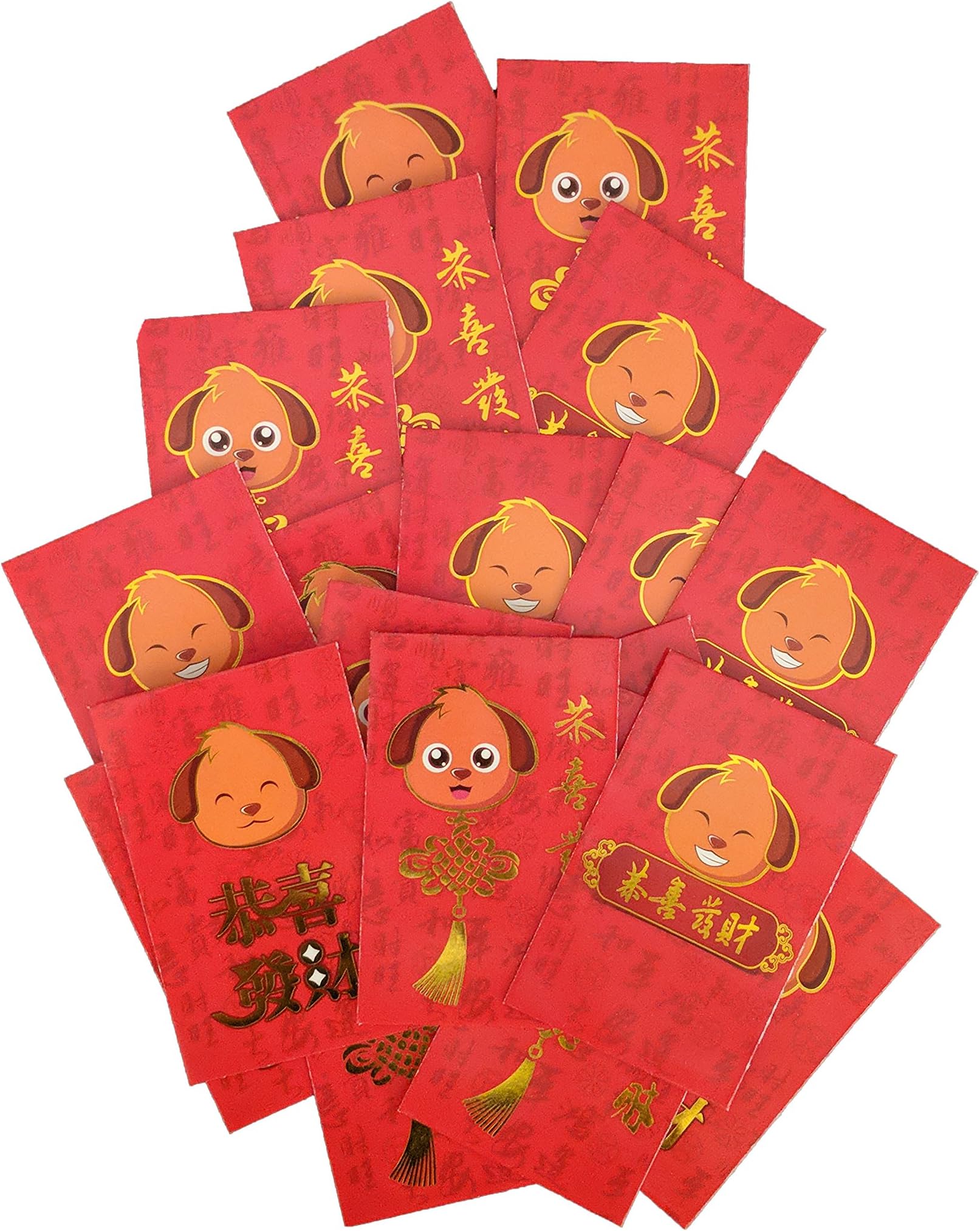 Chinese New Year Red Money Envelope 20-Pack, Dog Emoji
