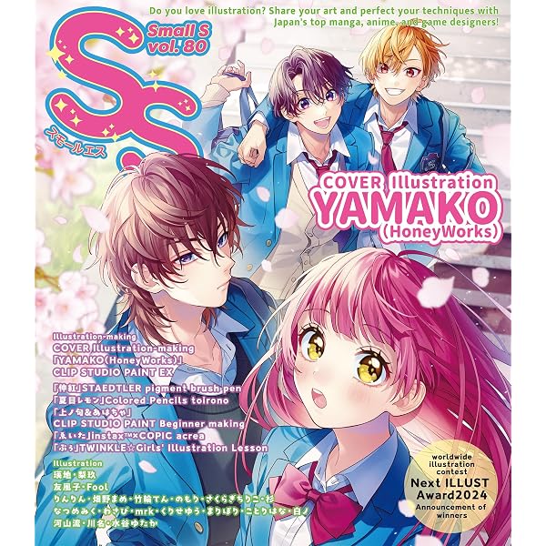 Amazon.com: Japanese illustrator Kantoku ART WORKS : NOTE 変態王子