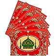 Hallmark Pack of Eid al-Fitr or Eid Al-Adha Cards, Eid Mubarak (6 Cards with Envelopes)