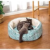 Small Dog Bed & Big Cat Bed, Round Pet Beds for Indoor Cats or Small Dogs, Round Machine Washable Super Soft & Plush Flannel 