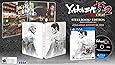 Yakuza Kiwami 2: SteelBook Edition - PlayStation 4