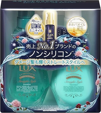 Amazon ラックス ルミニーク ストレートスタイル ポンプペア ミニセラム 450g 450g 15ml Lux ラックス ヘアマスク 通販