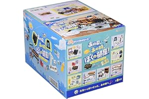 Re-Ment Petite Sample Series 'That Day, That time, My Room'- Bedroom Set of 8