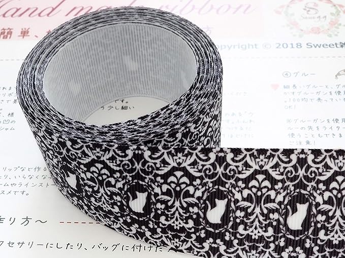 Amazon Sweet雑貨オリジナルリボン ダマスク柄 キャット ブラック白猫 幅38mm 4ヤード 約3 7メートル リボンの作り方 両面カラー1枚付き 並行輸入品 リボン 通販