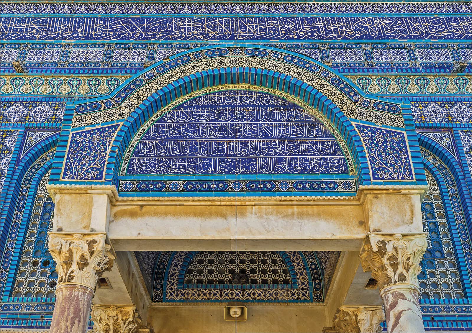 The Ottomans: A Cultural Legacy