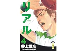 Real - Tome 4 (French Edition)
