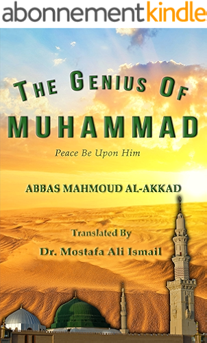 Download The Genius of Muhammad (English Edition) PDF