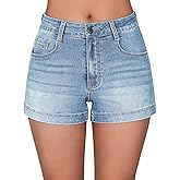roswear Women's Casual Summer High Waisted Basic Jean Shorts Stretchy Denim Shorts