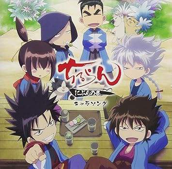 トップコレクション ちる らん キャラクター 幼児 小学生 中学生の無料知育教材 無料学習教材プリント