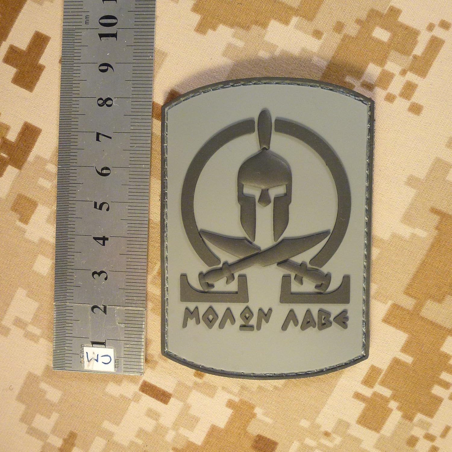 Patch Ricamato Molon Labe Con Casco Spartano – Gancio Loop Applicabile A Cappelli, Zaini, Giacche