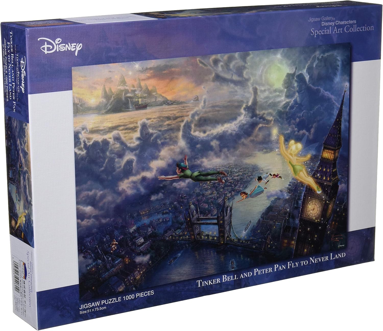 封筒 宿泊 元気な ジグソーパズル ピーター パン Entrances Jp